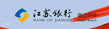 官方网站-省运会强势夺冠！江沂桐为宿迁代表团再添1金|举重|金牌|比赛|泗洪县|青少年部_新浪新闻