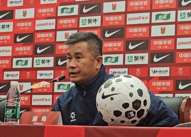官方网站-输不起了？越南U23对中国两连败：主教练赛后1句话太丢人！
